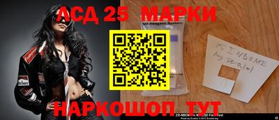 а пвп мука Славянск-на-Кубани