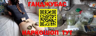 а пвп мука Славянск-на-Кубани