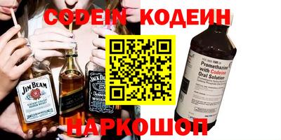 а пвп мука Славянск-на-Кубани
