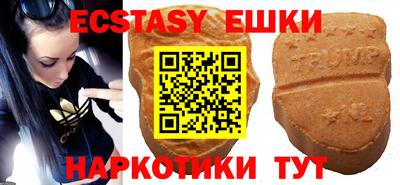 а пвп мука Славянск-на-Кубани