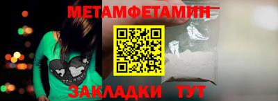 а пвп мука Славянск-на-Кубани