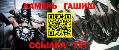 а пвп мука Славянск-на-Кубани