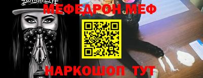 а пвп мука Славянск-на-Кубани