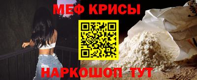 а пвп мука Славянск-на-Кубани